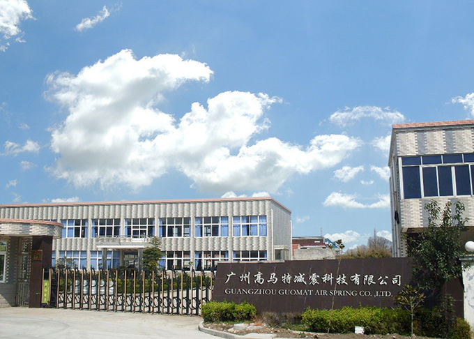 चीन Guangzhou Guomat Air Spring Co., Ltd. कंपनी प्रोफाइल